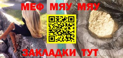 гашиш Гусев