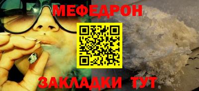 гашиш Гусев