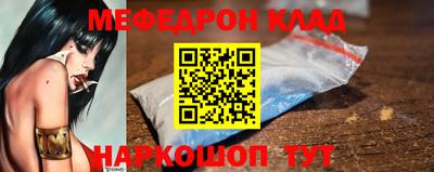 ПСИЛОЦИБИНОВЫЕ ГРИБЫ Гусь-Хрустальный