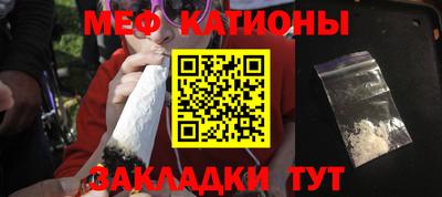 гашиш Гусев