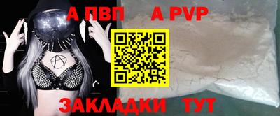 ПСИЛОЦИБИНОВЫЕ ГРИБЫ Гусь-Хрустальный