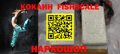 гашиш Гусев