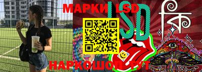 ПСИЛОЦИБИНОВЫЕ ГРИБЫ Гусь-Хрустальный