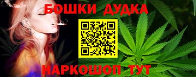 ПСИЛОЦИБИНОВЫЕ ГРИБЫ Гусь-Хрустальный