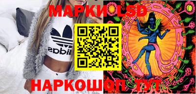 винт Гусиноозёрск
