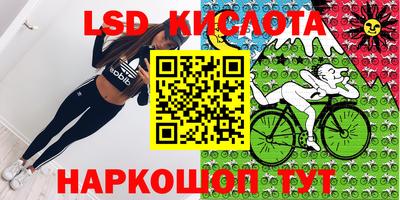гашиш Гусев