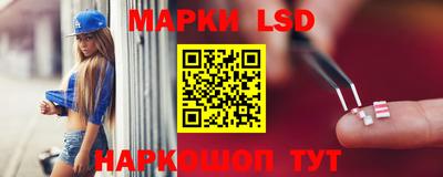 винт Гусиноозёрск