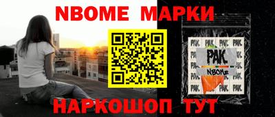 ПСИЛОЦИБИНОВЫЕ ГРИБЫ Гусь-Хрустальный