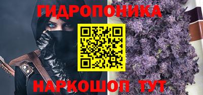 гашиш Гусев