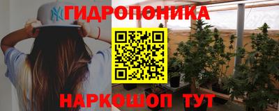 гашиш Гусев