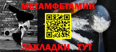 гашиш Гусев