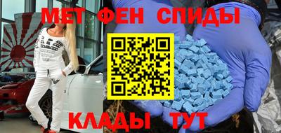 гашиш Гусев