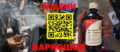 ПСИЛОЦИБИНОВЫЕ ГРИБЫ Гусь-Хрустальный