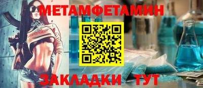 гашиш Гусев