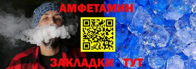 ПСИЛОЦИБИНОВЫЕ ГРИБЫ Гусь-Хрустальный