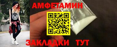 гашиш Гусев