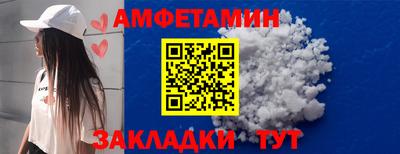ПСИЛОЦИБИНОВЫЕ ГРИБЫ Гусь-Хрустальный