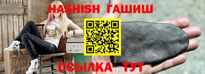 ПСИЛОЦИБИНОВЫЕ ГРИБЫ Гусь-Хрустальный