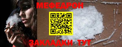 гашиш Гусев