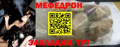 ПСИЛОЦИБИНОВЫЕ ГРИБЫ Гусь-Хрустальный