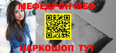ПСИЛОЦИБИНОВЫЕ ГРИБЫ Гусь-Хрустальный